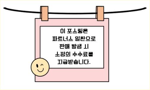 홍콩 마카오 페리 예약 안내 이미지. 코타이젯과 터보젯 두 운항사를 비교해 정리했습니다.